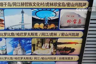 火记：我预测火箭湖人勇士争西部第9&第10 灰熊是唯一X因素